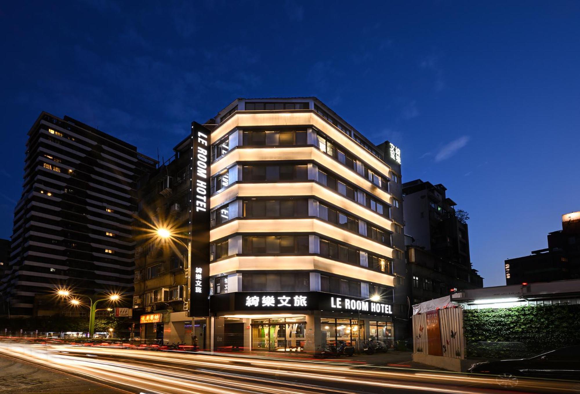 綺樂文旅 康定館 Le Room Hotel Kangding Taipei Exteriör bild